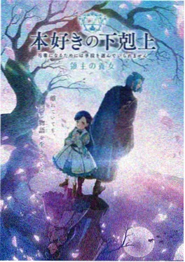久久国产精品视频在线观看 深蓝信标