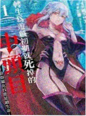 久久国产精品视频大全 半城烟雨