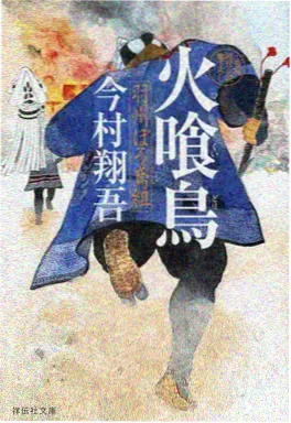 编辑精选 手艺人间